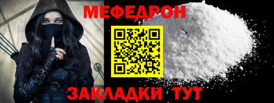 марихуана Берёзовский