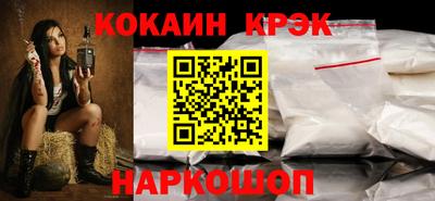 марихуана Берёзовский