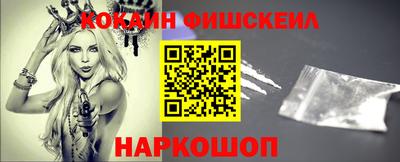 марихуана Берёзовский