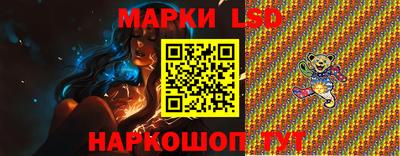 ALPHA-PVP Бийск