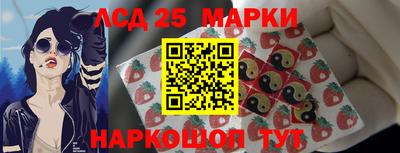 ALPHA-PVP Бийск