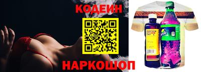 марихуана Берёзовский