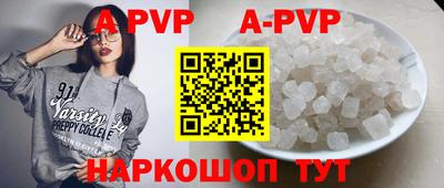 дживик Донской