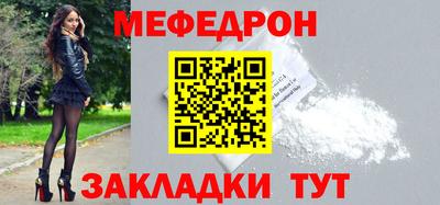 марихуана Берёзовский