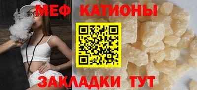 марихуана Берёзовский
