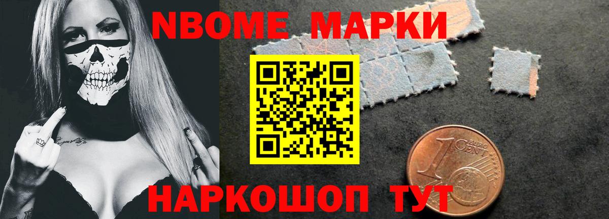 Лсд 25 экстази ecstasy Зеленогорск